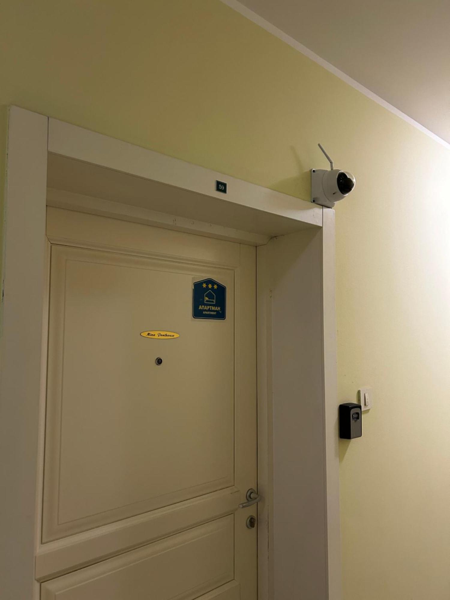 Apartamento Mina Penthouse Novi Sad Exterior foto